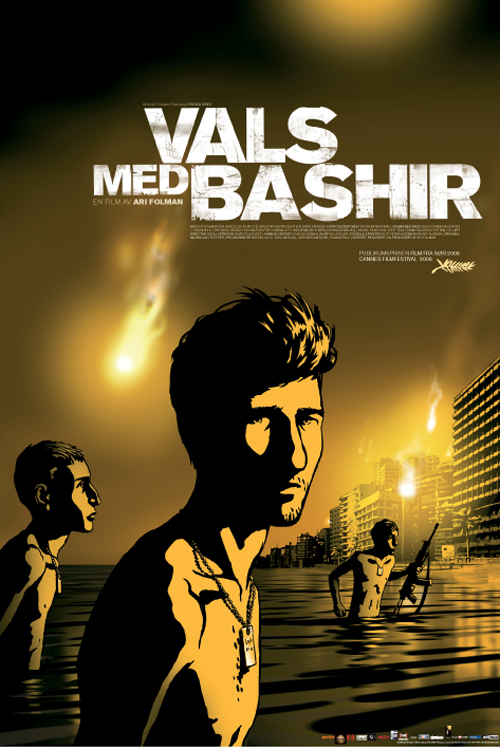 Vals med Bashir (2008)
